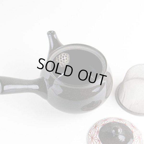 画像6: 絵麻 Ｕ急須 (6)