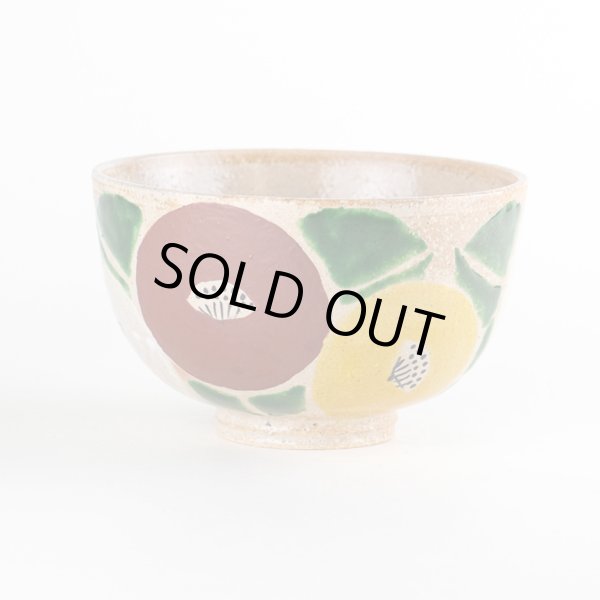 画像2: 春椿 抹茶碗(木箱入) (2)