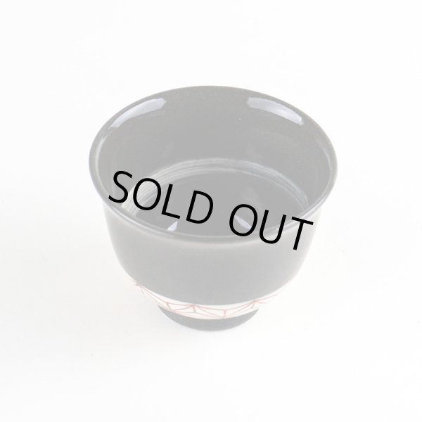 画像2: 絵麻 煎茶 (2)