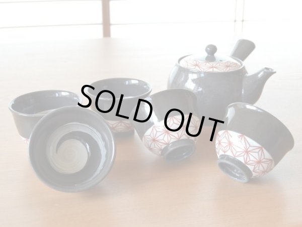 絵麻 Ｕ急須茶器揃（化粧箱）