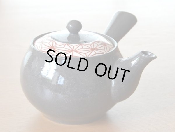 画像2: 絵麻 Ｕ急須茶器揃（化粧箱） (2)