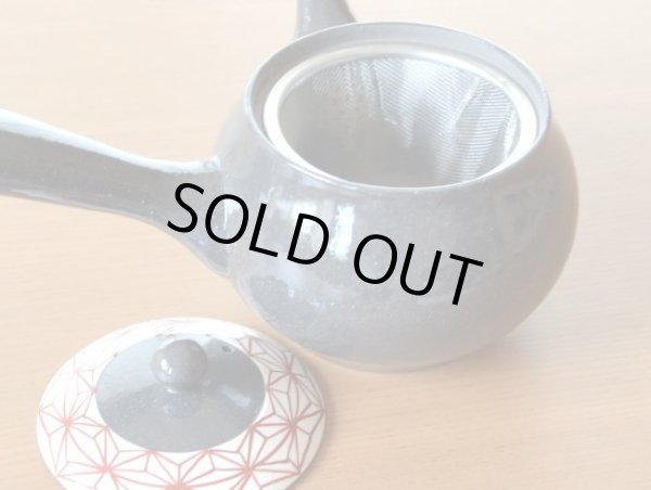 画像3: 絵麻 Ｕ急須茶器揃（化粧箱） (3)