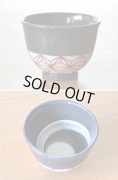 画像4: 絵麻 Ｕ急須茶器揃（化粧箱） (4)