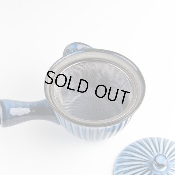 画像5: 真洸 U急須 (5)