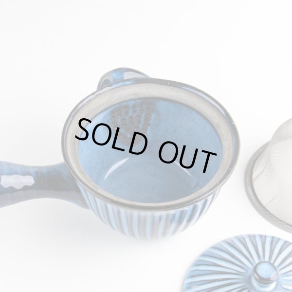 画像6: 真洸 U急須 (6)