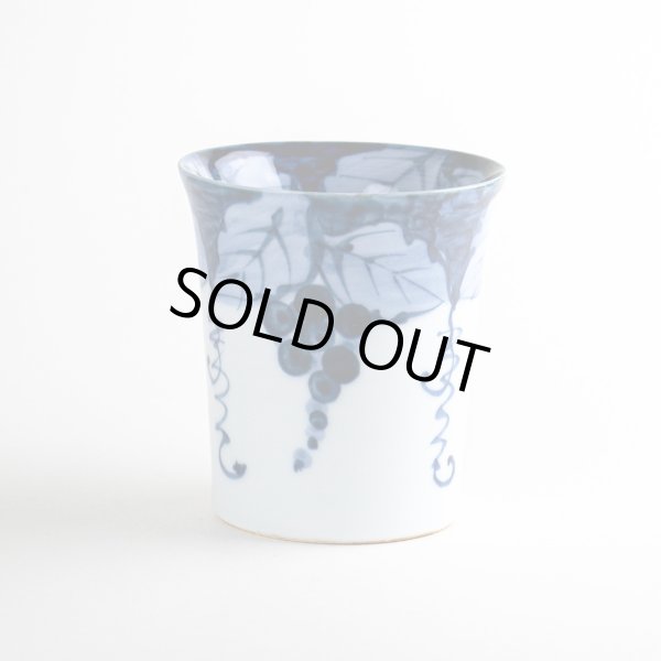 画像3: 【名入れ・名前入り】渕濃ぶどう(青) マグカップ (3)