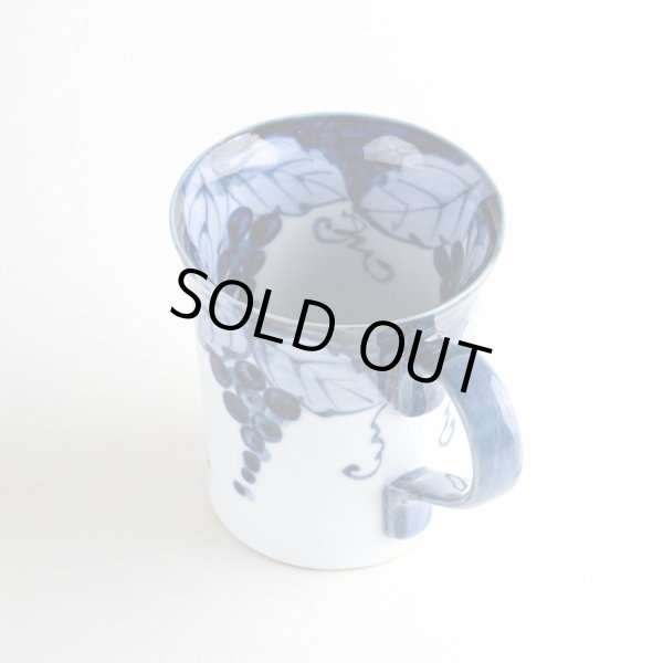 画像4: 【名入れ・名前入り】渕濃ぶどう(青) マグカップ (4)