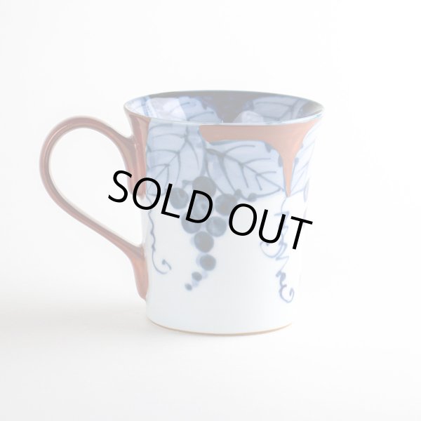 画像2: 【名入れ・名前入り】渕濃ぶどう(赤) マグカップ (2)