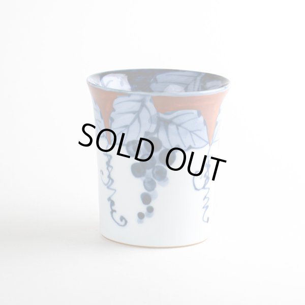 画像3: 【名入れ・名前入り】渕濃ぶどう(赤) マグカップ (3)