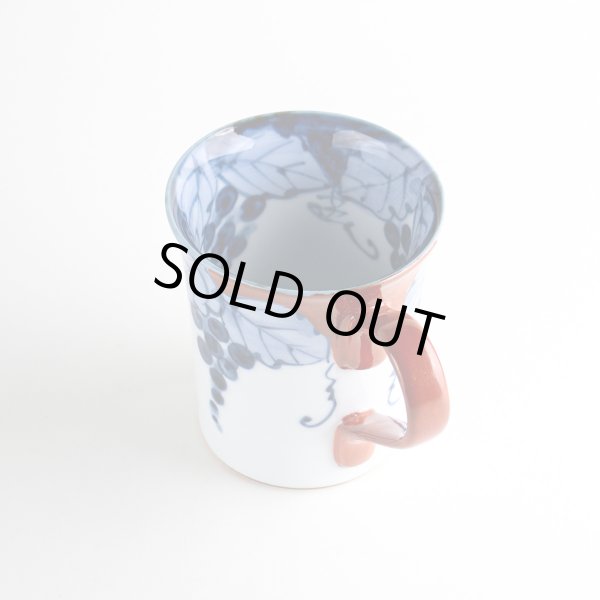 画像4: 【名入れ・名前入り】渕濃ぶどう(赤) マグカップ (4)