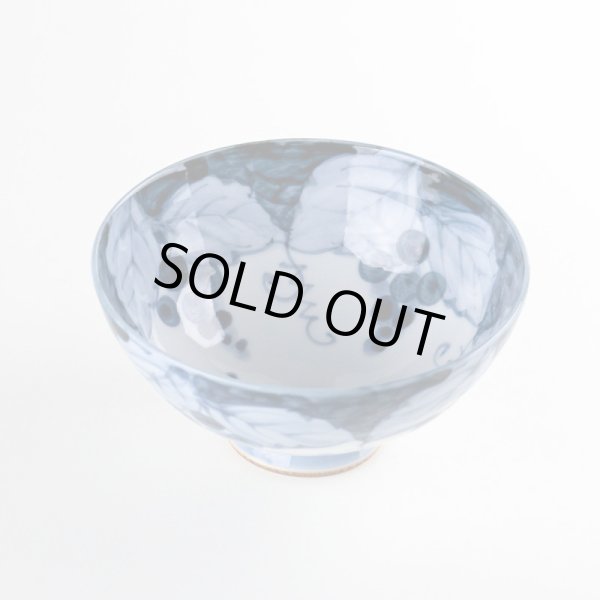 画像2: 渕濃ぶどう(青)茶碗 (2)