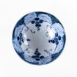 画像3: 渕濃ぶどう（青）茶碗 (3)