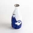 画像3: 富士山（青）　徳利 (3)