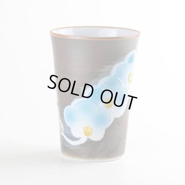 画像3: らんらん(青) フリーカップ (3)