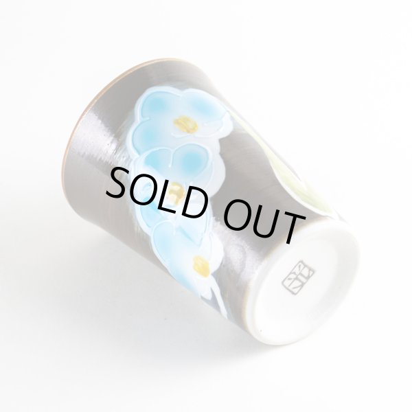 画像5: らんらん(青) フリーカップ (5)