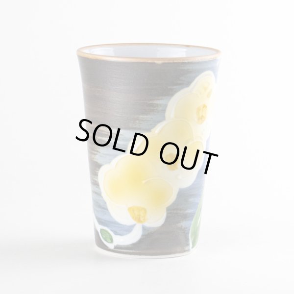 画像3: らんらん（黄） フリーカップ (3)