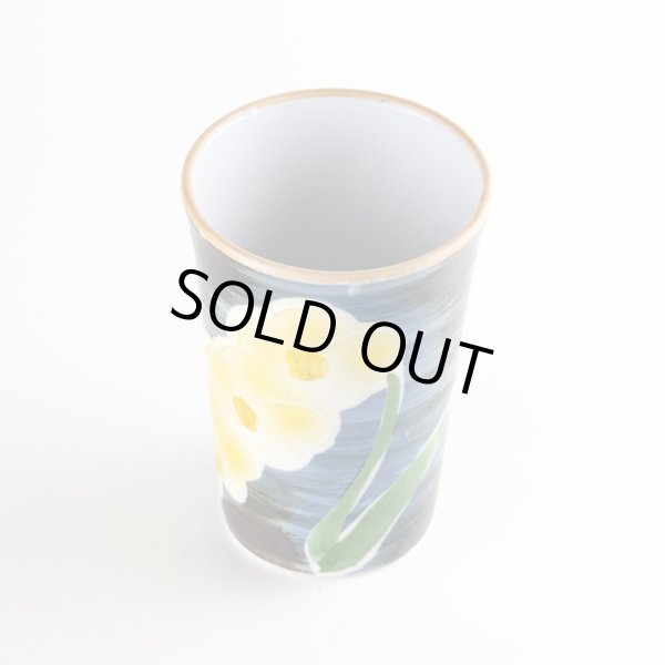 画像4: らんらん（黄） フリーカップ (4)