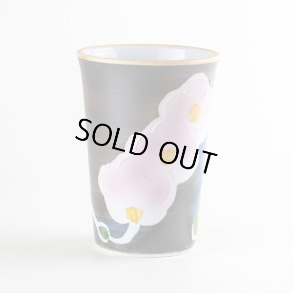 画像3: らんらん(紫) フリーカップ (3)