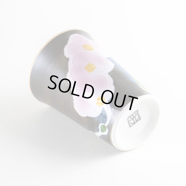 画像5: らんらん(紫) フリーカップ (5)