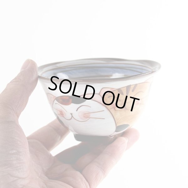 画像5: 仲良しネコ（青） 茶碗 (5)