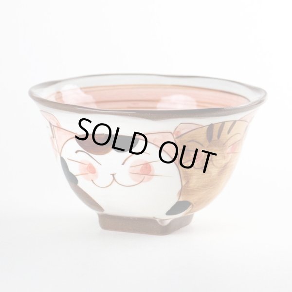 仲良しネコ（赤） 茶碗