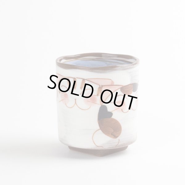 画像2: 仲良しネコ（青） 湯呑 (2)