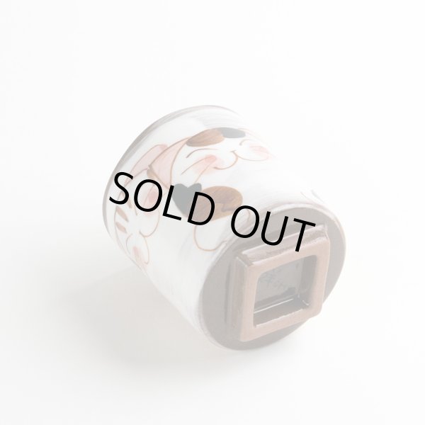 画像4: 仲良しネコ（青） 湯呑 (4)