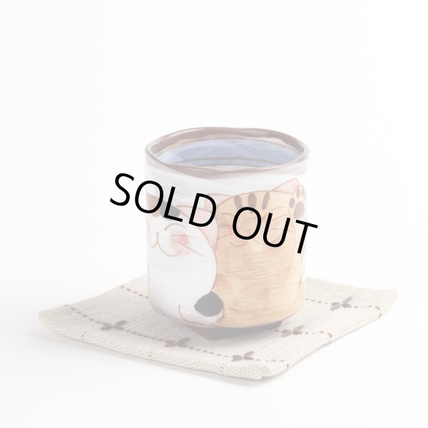 画像6: 仲良しネコ（青） 湯呑 (6)