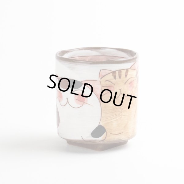 仲良しネコ（赤） 湯呑