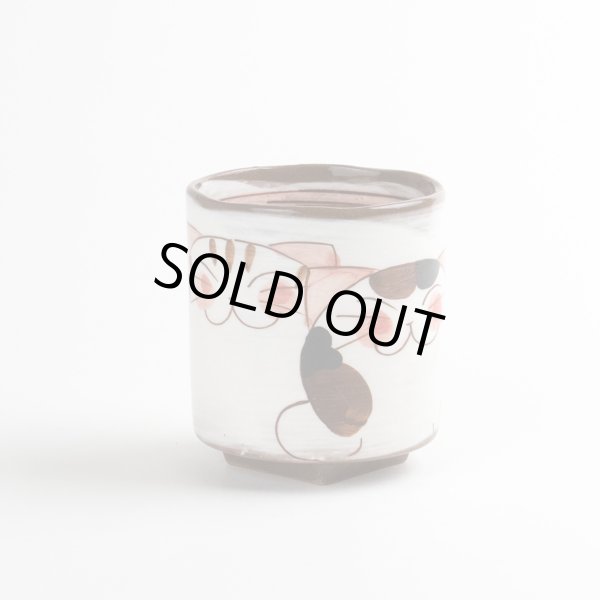 画像2: 仲良しネコ（赤） 湯呑 (2)