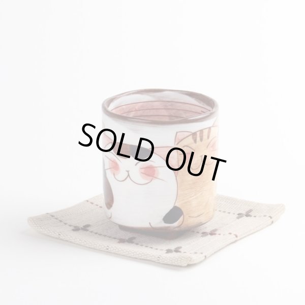 画像6: 仲良しネコ（赤） 湯呑 (6)