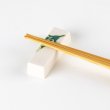 画像4: 豆　箸置 (4)
