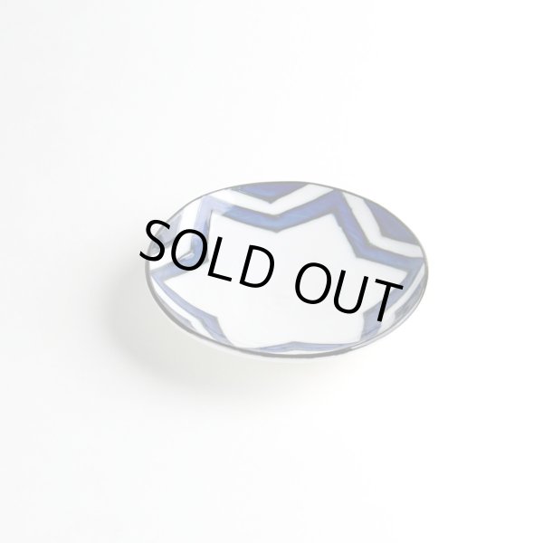 画像2: 江戸幾何紋 3寸皿 (2)