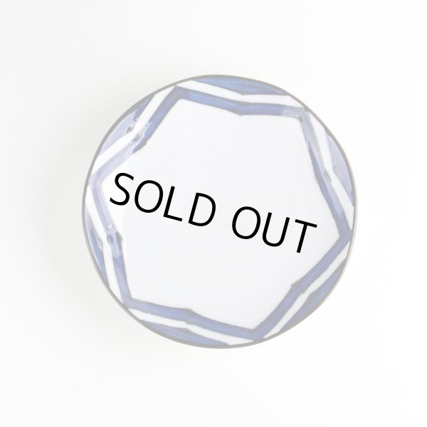 画像2: 江戸幾何紋 ５寸皿 (2)