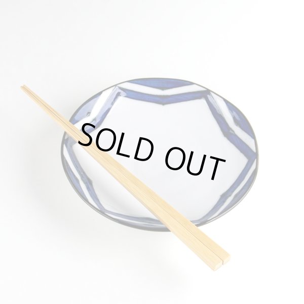 画像4: 江戸幾何紋 ５寸皿 (4)