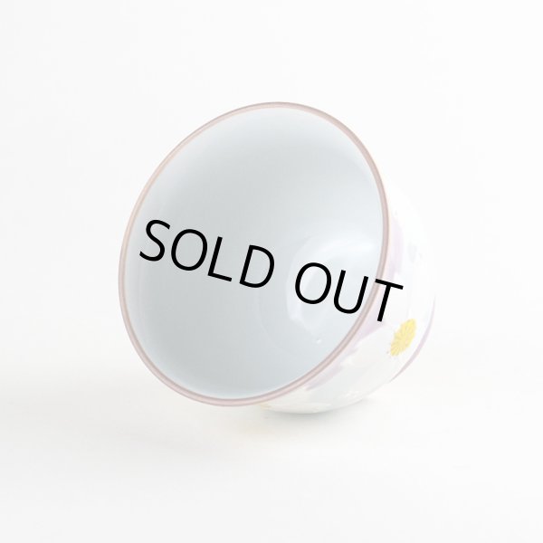 画像3: うらら 煎茶 (3)