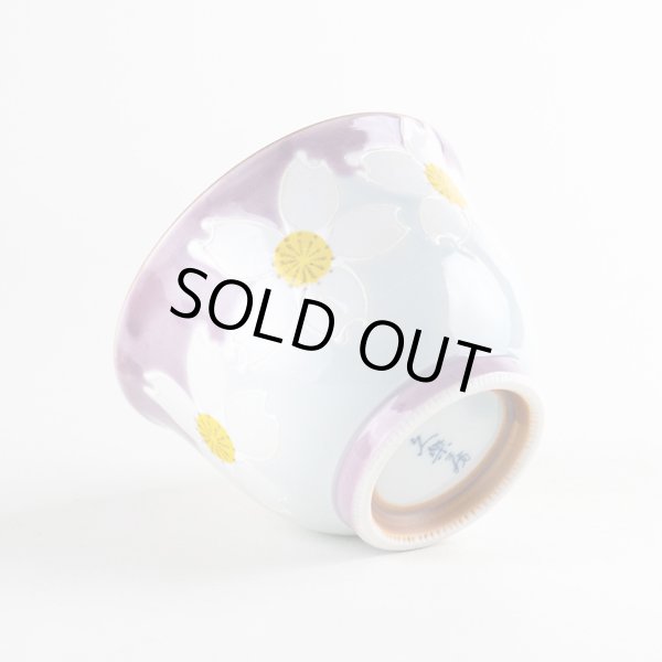 画像4: うらら 煎茶 (4)