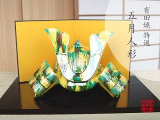 端午の節句 ｜ 四季折々のおしゃれな和食器通販サイトFOURGRACE