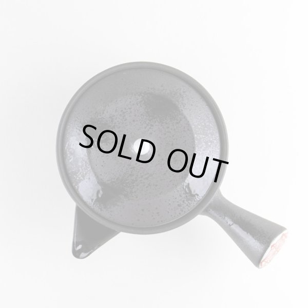 画像5: 赤地紋 Ｕ急須 (5)