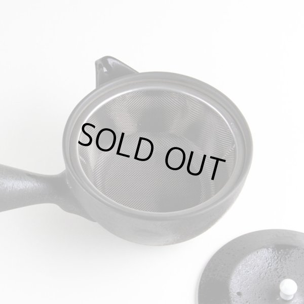 画像6: 赤地紋 Ｕ急須 (6)