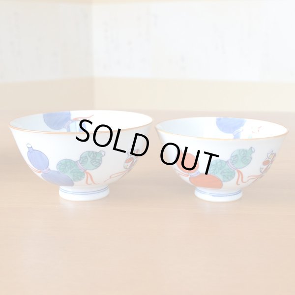 画像3: 傘寿のお祝い 無病息災を願った縁起物ギフト 有田焼 夫婦茶碗 飯碗 ペア 鍋島六瓢 メッセージカード付き・傘寿のし付き 木箱入り (3)