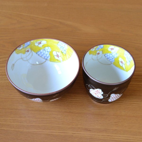 画像4: 米寿 プレゼント 無病息災を願った縁起物ギフト 有田焼 湯呑み 茶碗 飯碗 セット 六瓢色彩 赤 メッセージカード付き・米寿のし付き 木箱入り (4)