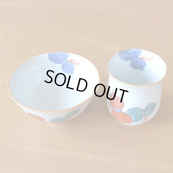 画像5: 卒寿祝い 無病息災を願った縁起物ギフト 有田焼 湯呑み 茶碗 飯碗 セット 鍋島六瓢 赤 メッセージカード付き・卒寿のし付き 木箱入り (5)