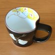 画像4: 卒寿 お祝い マグカップ 無病息災を願った縁起物ギフト 有田焼 六瓢色彩 緑 卒寿熨斗・メッセージカード付き 木箱入り (4)