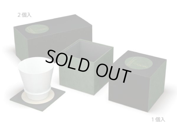 至高の焼酎グラス　ギフトBOX（１個用）