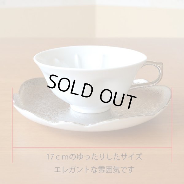 画像8: 銀婚式 プレゼント 有田焼 桜の形が浮かび上がる カップ＆ソーサー ペアー 銀彩 桜ティーカップ碗皿 のし・メッセージカード付き 化粧箱入り (8)