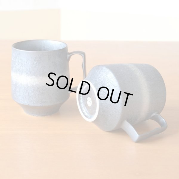 画像5: 銀婚式 プレゼント 有田焼 マグカップ ペアー 銀河 のし・メッセージカード付き 木箱入り (5)