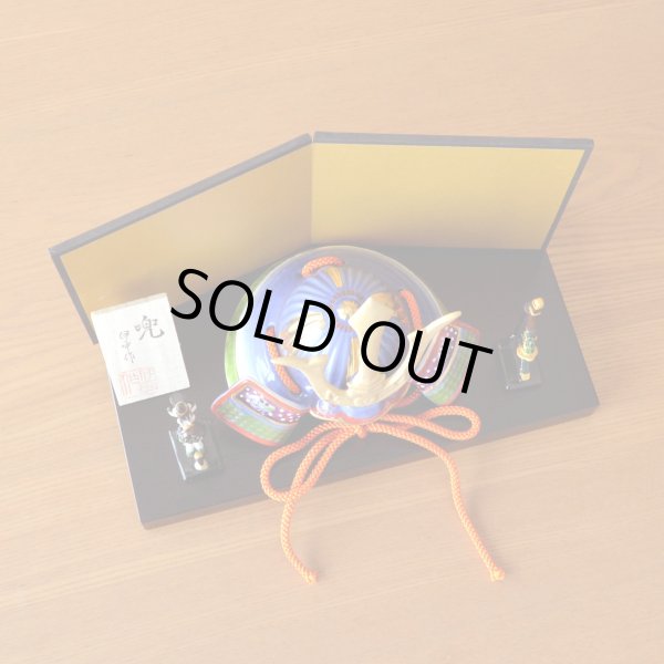 画像3: 日本のお土産 おみやげ 海外へのおみやげ 日本人形 侍 兜 かぶと 伝統工芸品 有田焼 勇将 置物 飾り オブジェ 陶器 日本製 (3)