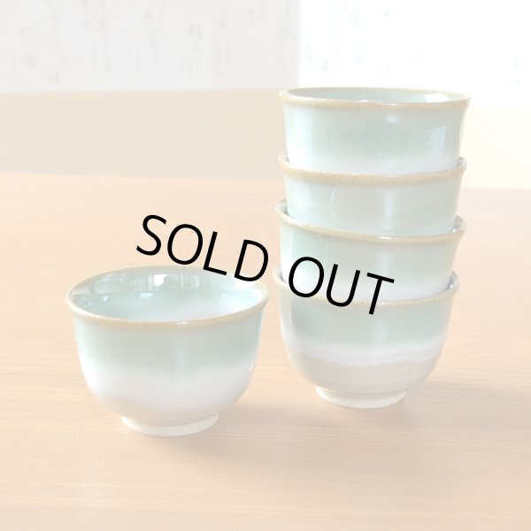 画像3: 開店祝い 開業祝い 湯呑みセット 来客用 有田焼 晩秋 煎茶碗 ５客セット 御祝い熨斗付き 化粧箱入り (3)