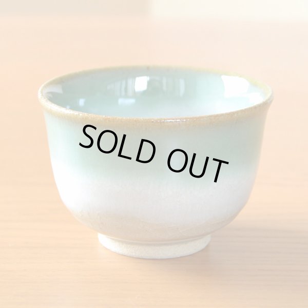 画像4: 開店祝い 開業祝い 湯呑みセット 来客用 有田焼 晩秋 煎茶碗 ５客セット 御祝い熨斗付き 化粧箱入り (4)